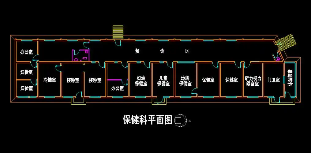 欢迎来到西罗园社区卫生服务中心