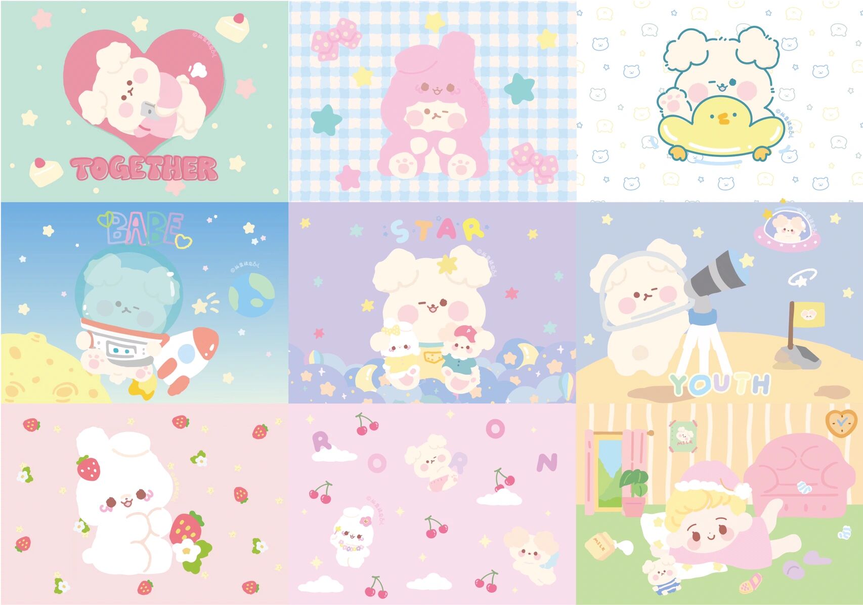 茸茸派对原创|甜甜ipad壁纸合集 藏在可爱的日子里