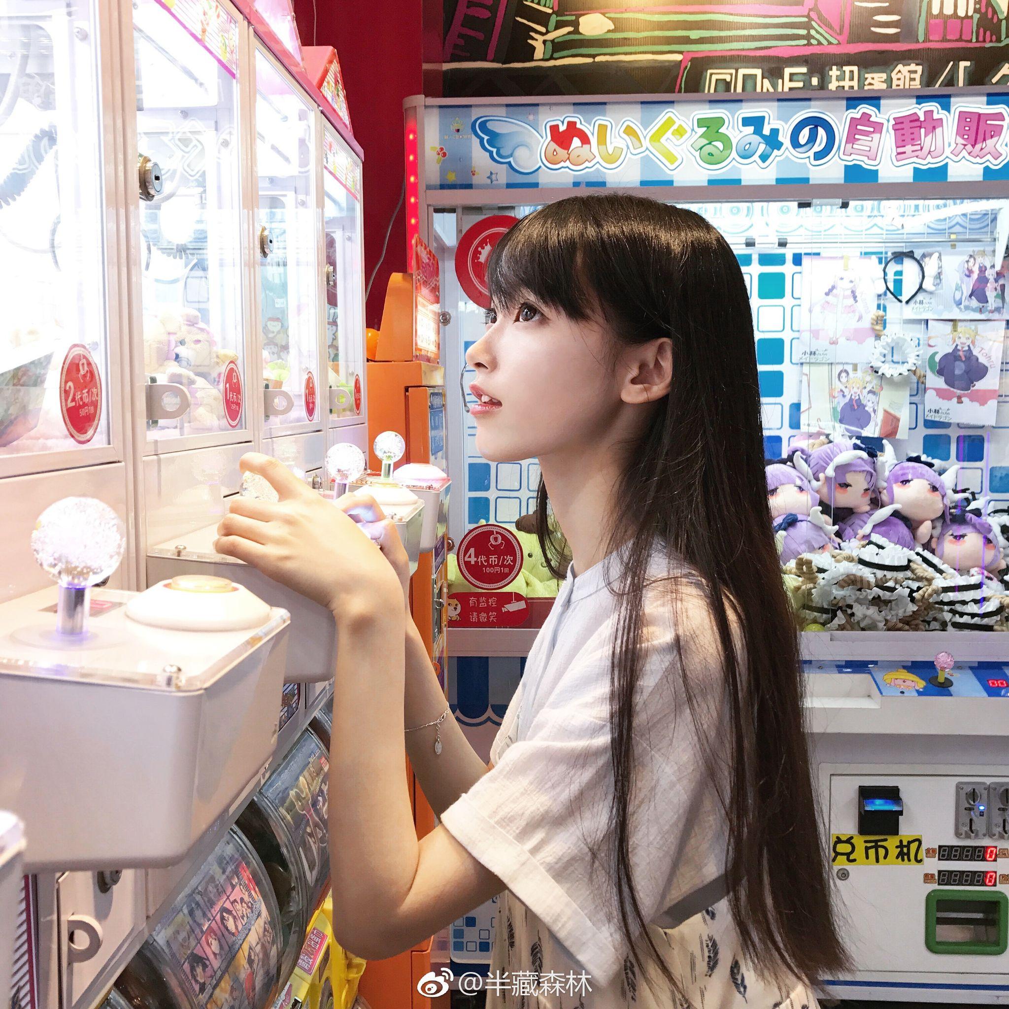 有没有半藏森林好看的照片