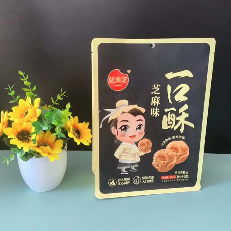 桃酥包装袋桃酥糕点打包袋常用材质选择