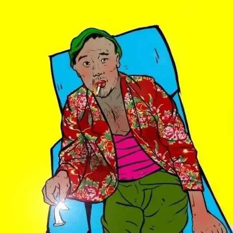 一点点搞笑的女头像闺蜜snh48搞笑图片老头搞笑头像魔仙老头搞笑头像