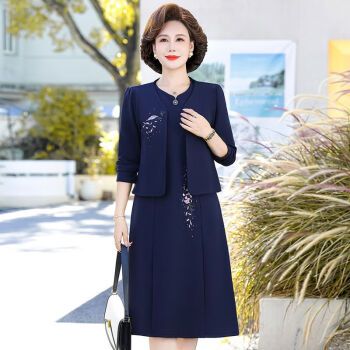 nrdcz春秋季妈妈连衣裙50到60岁新款长袖裙子装时尚喜婆婆婚宴礼服