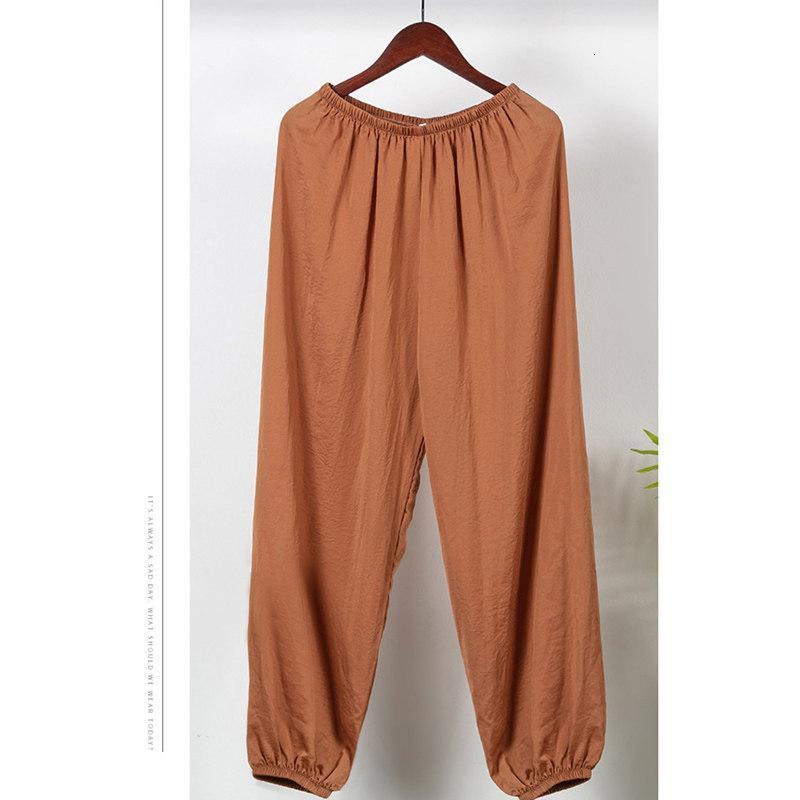 新款灯笼裤女夏季薄款宽松雪纺阔腿防蚊高腰垂感仙女凉凉裤