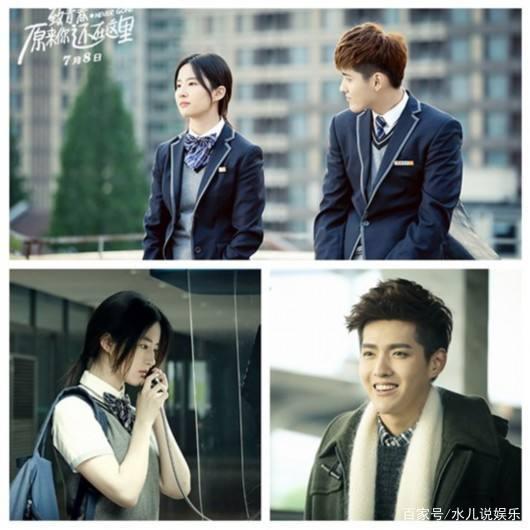 错过了初恋,原来长大之后是痛苦的