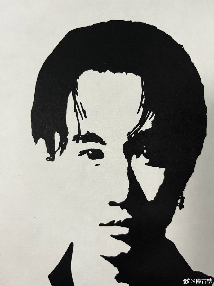 这幅作品深情地黄家驹