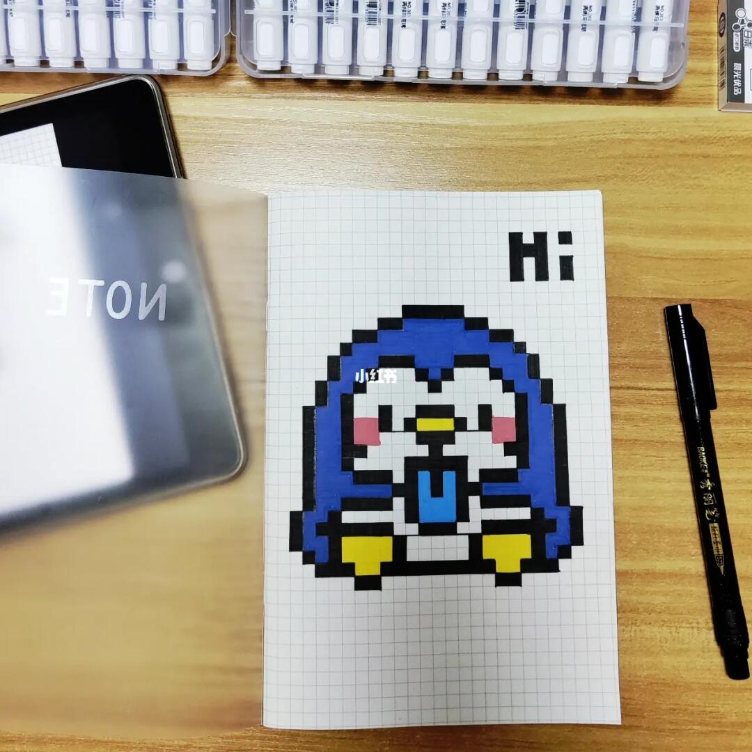 像素画临摹1a5方格本