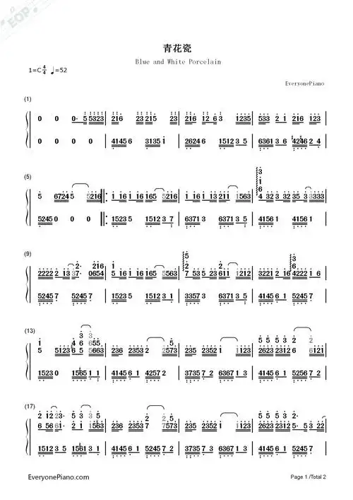 青花瓷钢琴简谱-周杰伦演唱1