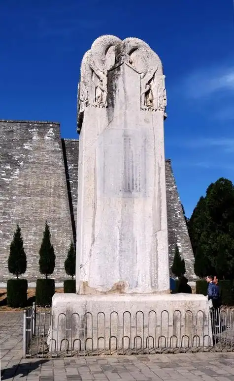 乾陵有座无字碑