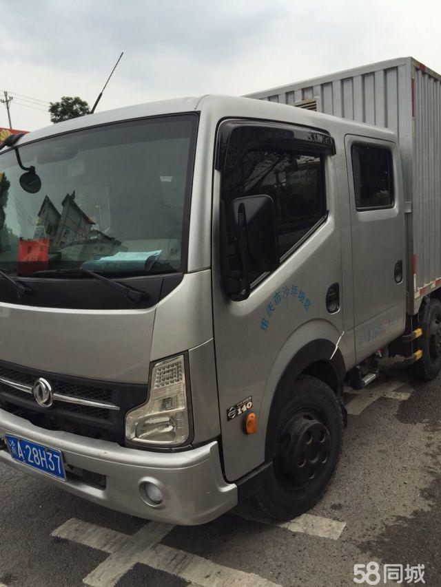 05米双排厢式轻卡短轴 江门二手凯普斯达 银色