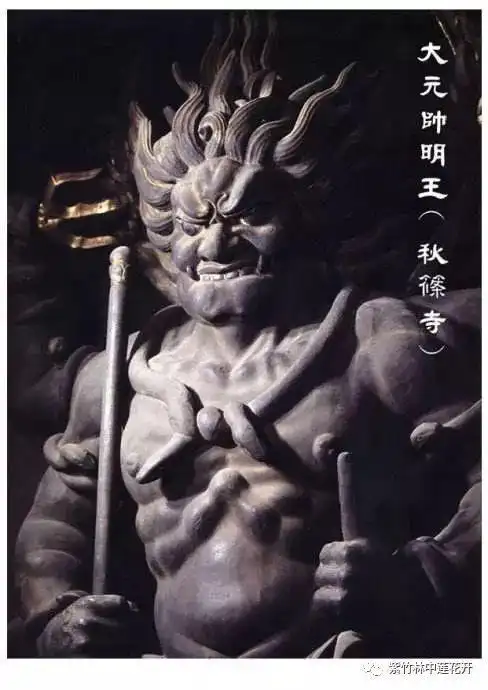 大元帅明王现代实录(三)床下的秘密