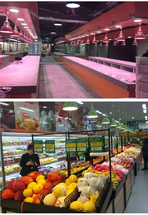 led生鲜照肉灯冷鲜肉熟食店猪肉灯蔬菜吊灯专用水果店超市灯 指定颜色