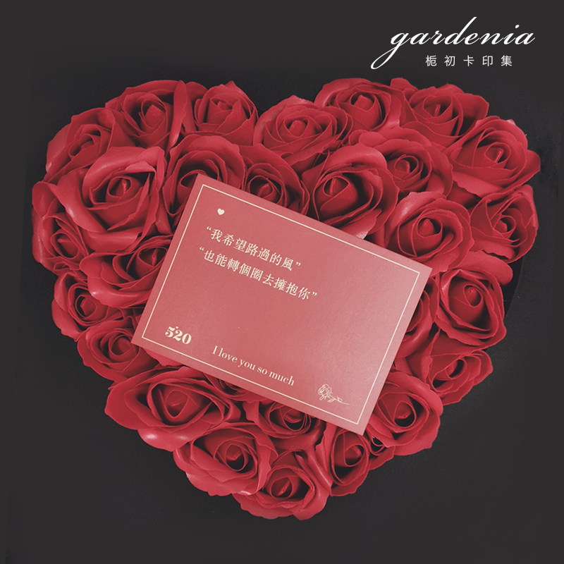 卡片贺卡创意我爱你节日七夕情人节土味情话小卡贺卡