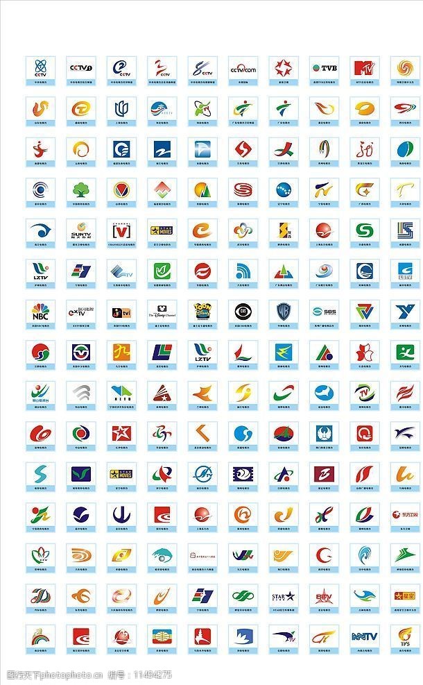 150种电视台标志图片