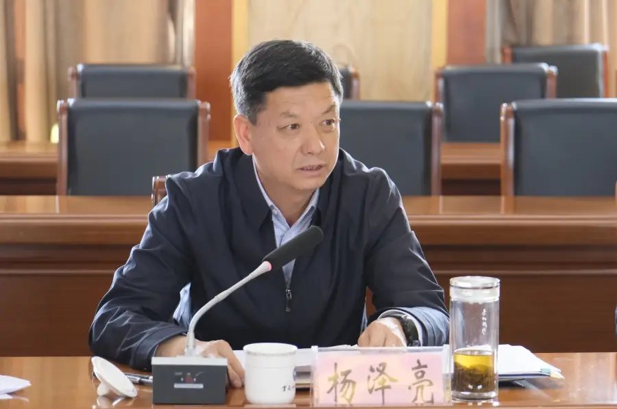 大理州副州长杨泽亮带队到云南中医药大学进行校地合作交流_发展史