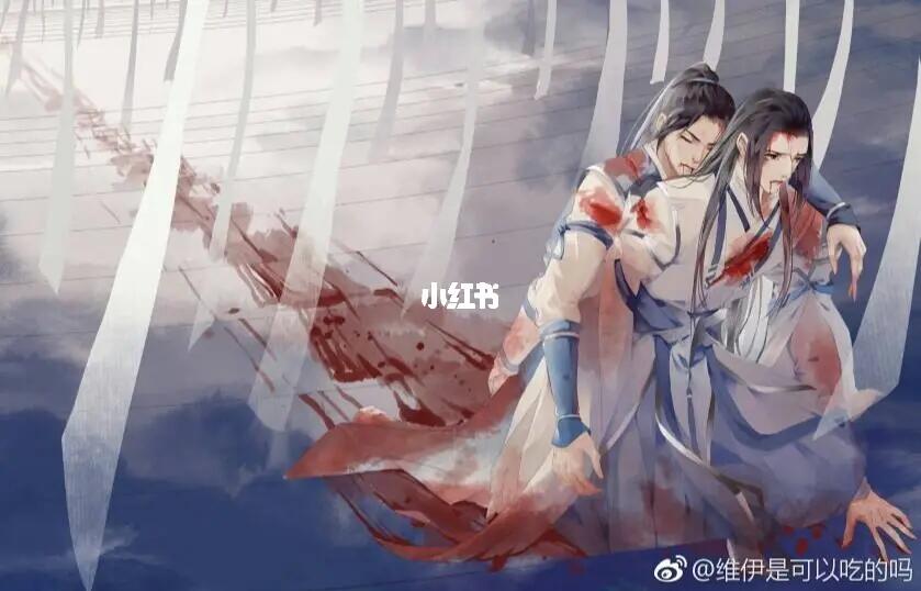 哪位私信要楚晚宁怀孕过程图的大佬给我举报了?