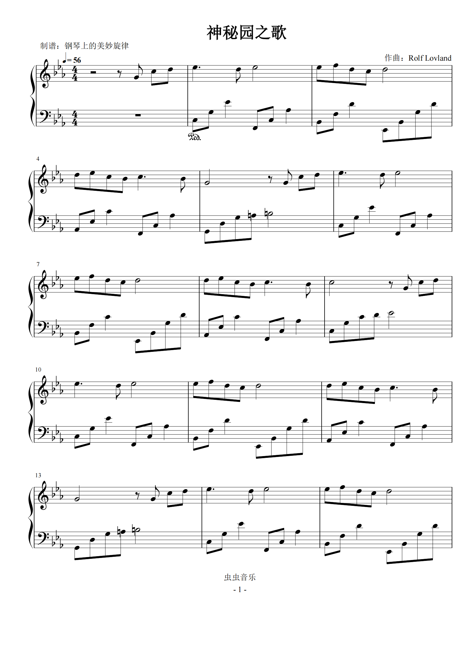 神秘园之歌song from a secret garden 简易版钢琴谱-钢琴上的美妙
