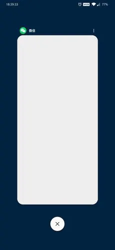 微信白屏 - oneplus 6t - 一加手机社区官方论坛