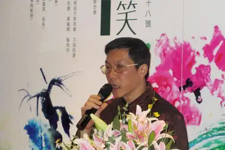 陈志雄致贺陆惟华广州油画展开幕