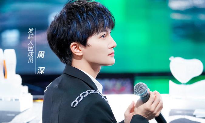 创造营4:宁静耿直评价林墨不够漂亮,周深机智救场堪称教科书