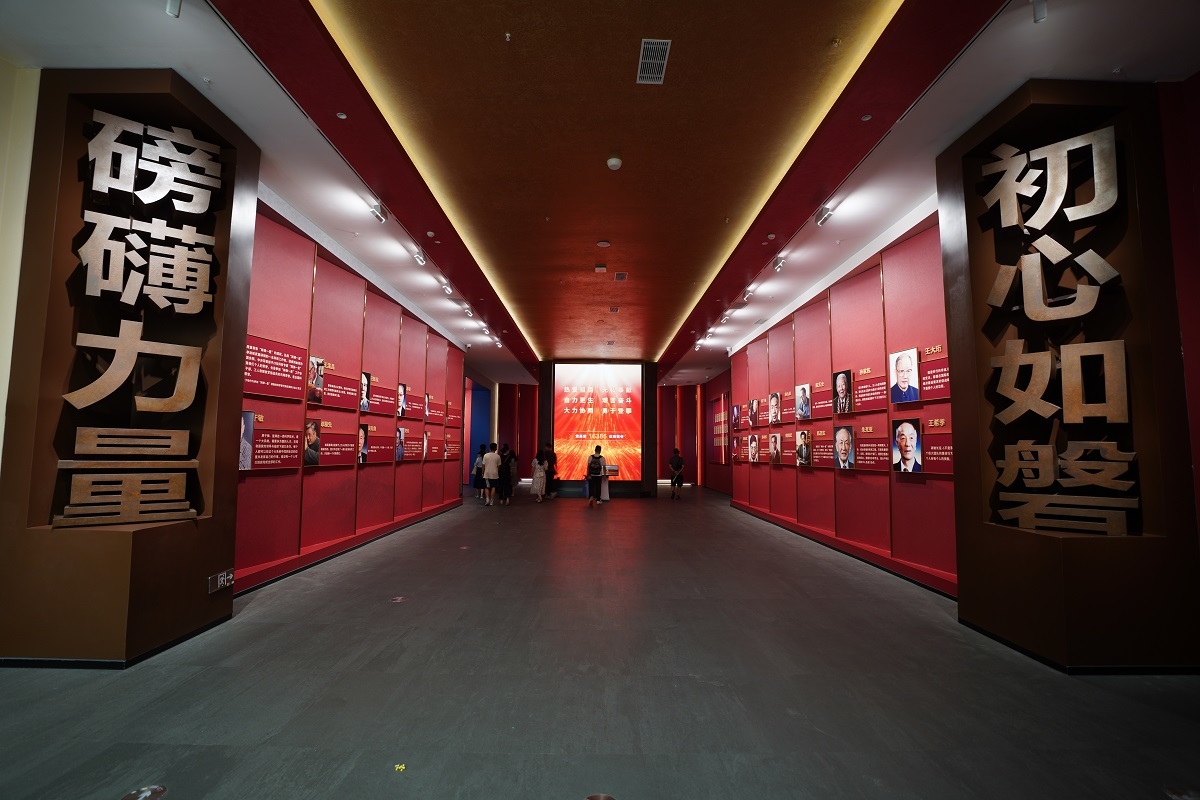 城博物馆,记者们在这里重温了革命先烈艰苦奋战的历程,感悟红色文化
