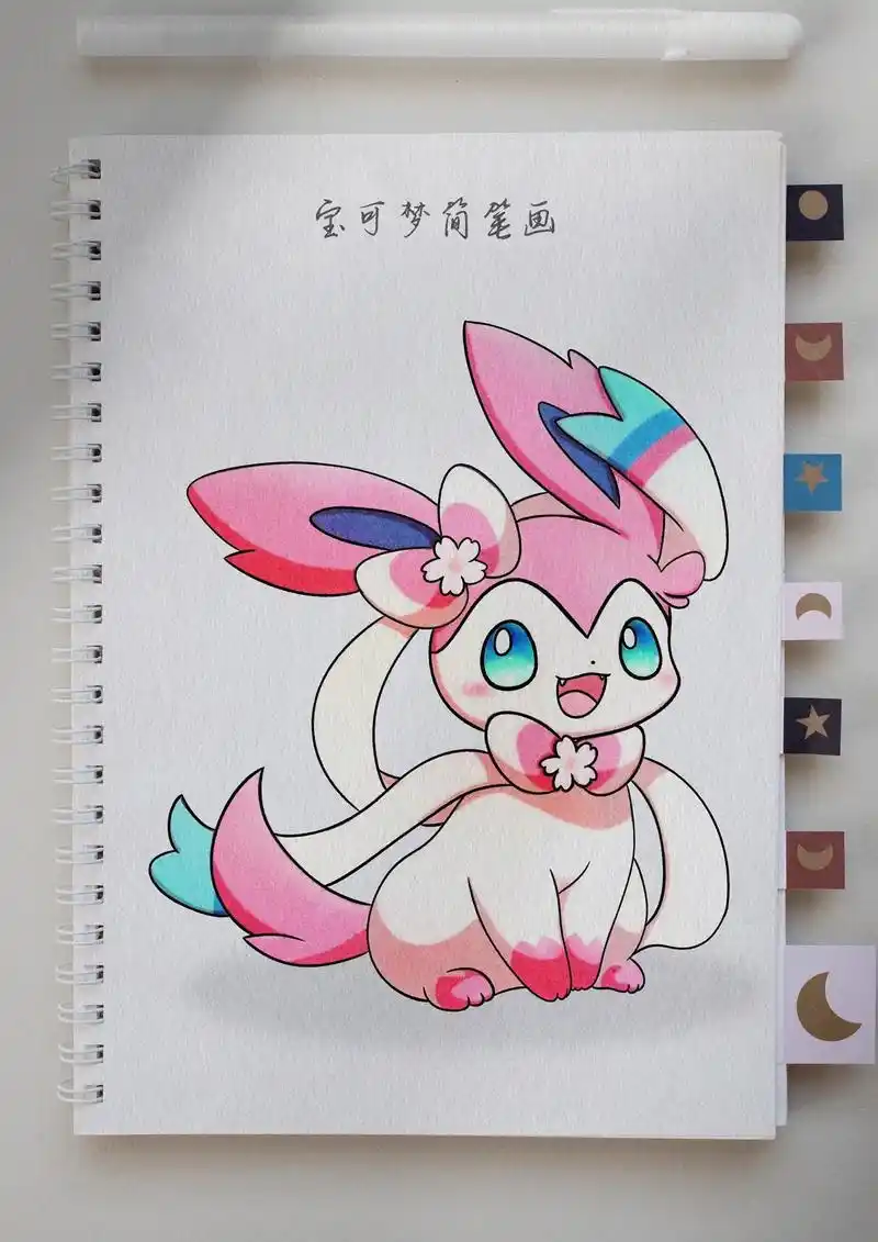 宝可梦简笔画.今天画了一个仙仙的精灵,伊布宝可梦,有喜欢的吗 - 抖音