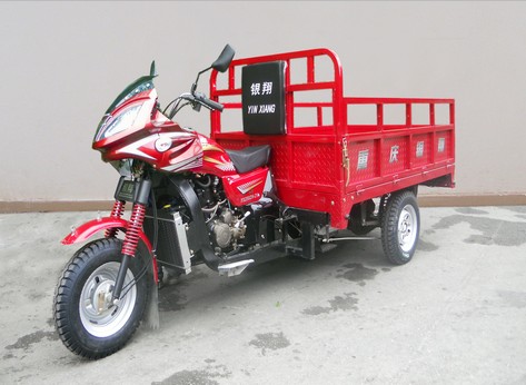 银翔正三轮摩托车 yx250zh-21a