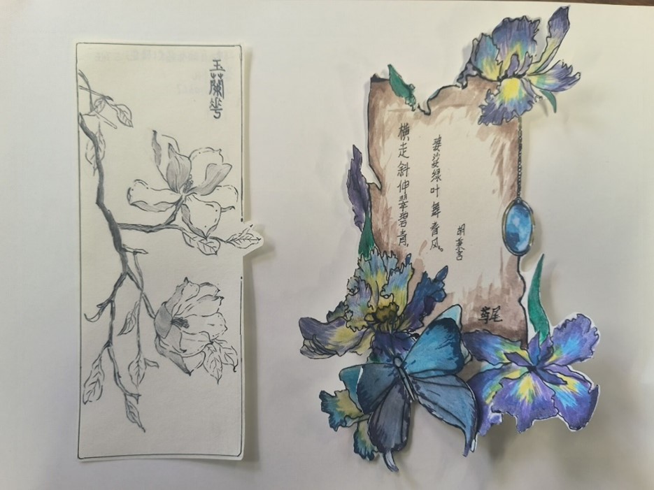 机械电子工程学院开展绿意书香签映春韵绿色阅读书签创作活动