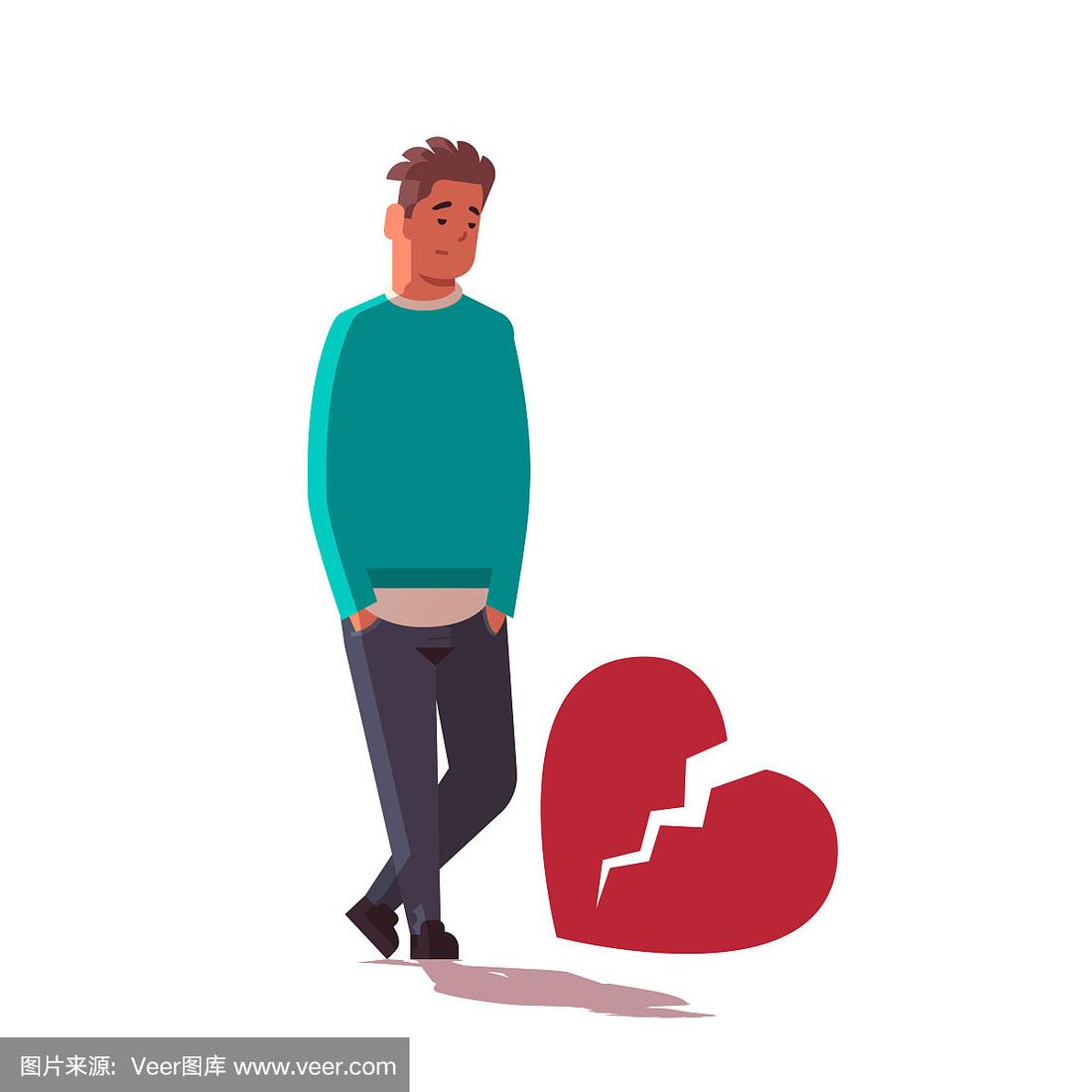 心碎悲伤的男人在抑郁的生活危机分手离婚概念的家伙站在心碎平全长