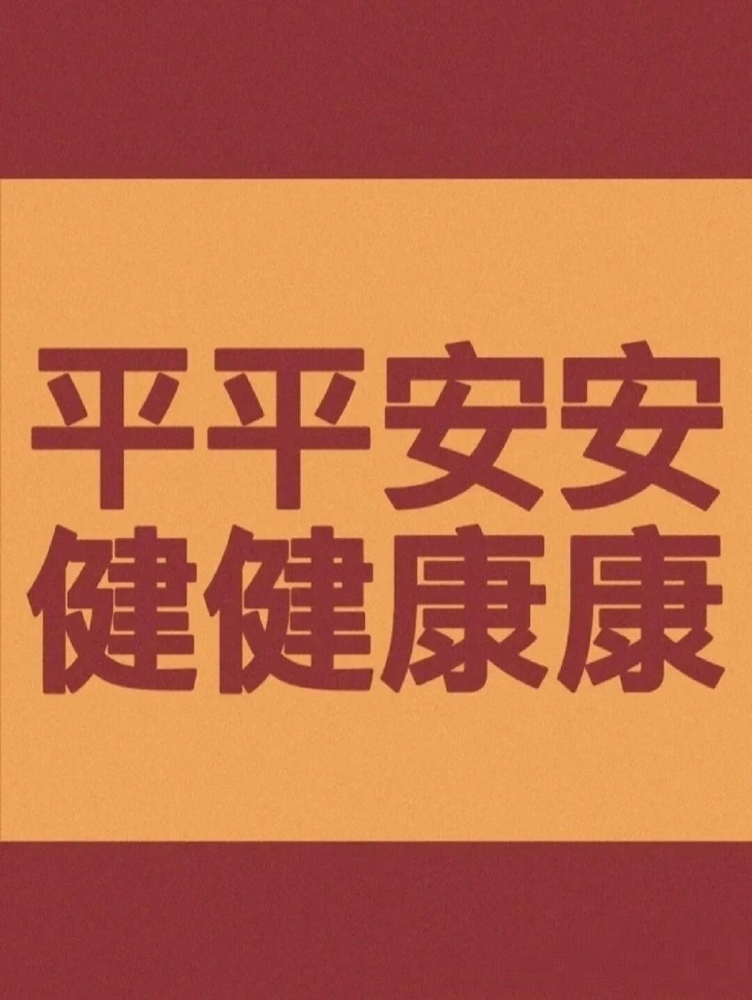 接血糖恢复正常,不缺铁不缺钙,接后面的所有产检一路