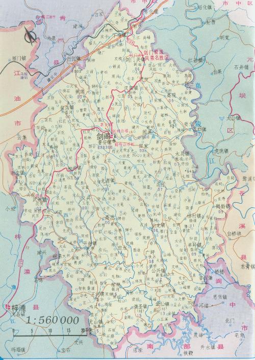 剑阁是四川那里的?