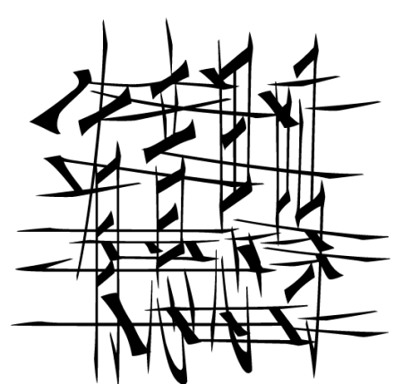 求一些含有句子的图片,就是可以从图中能看出来的,但是这些字隐藏的很