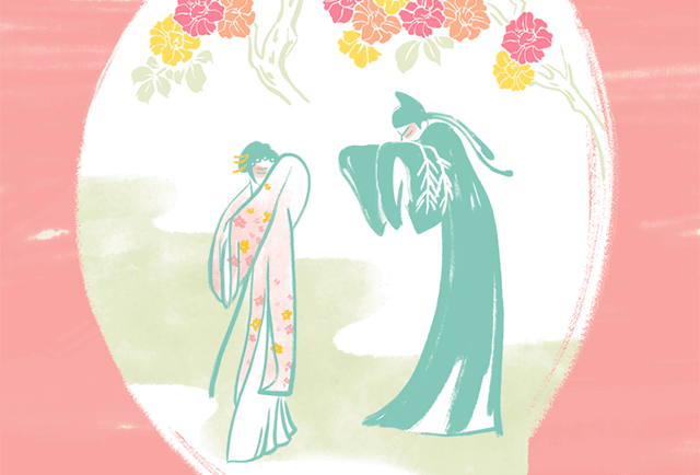 640_434gif 动态图 动图