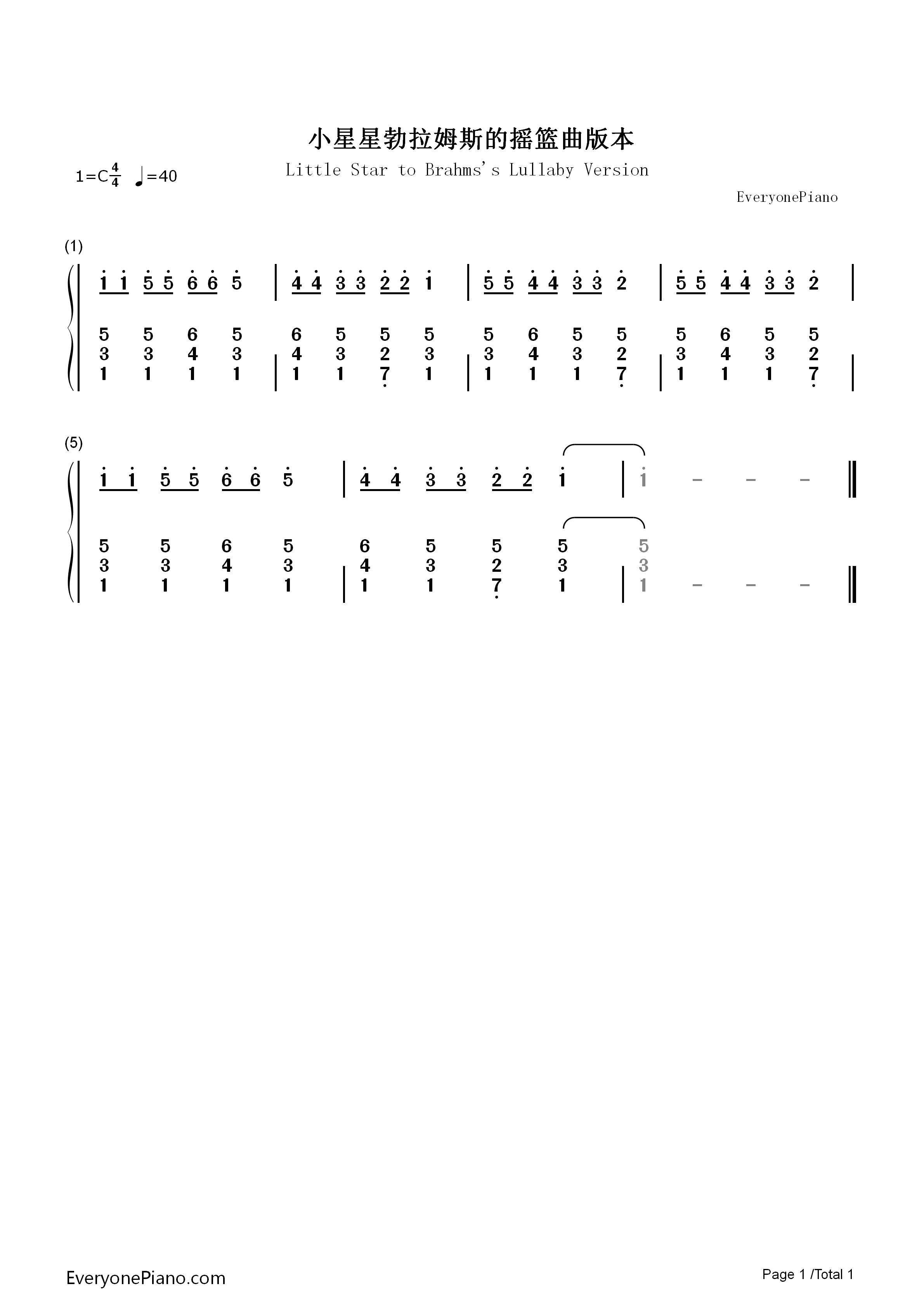 小星星改编版-六个版本双手简谱预览1