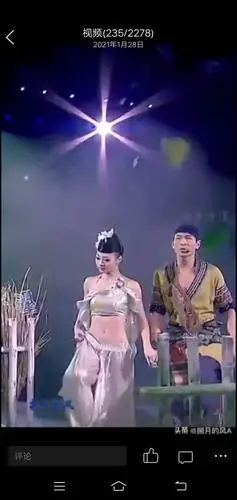 刘德华的专职伴舞——赖文慧