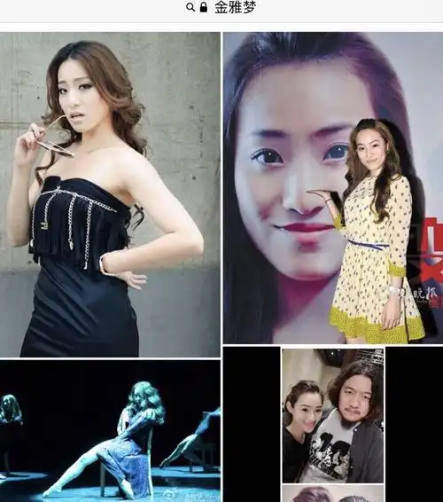 阿云嘎这个前(?)女友有点迷吧!