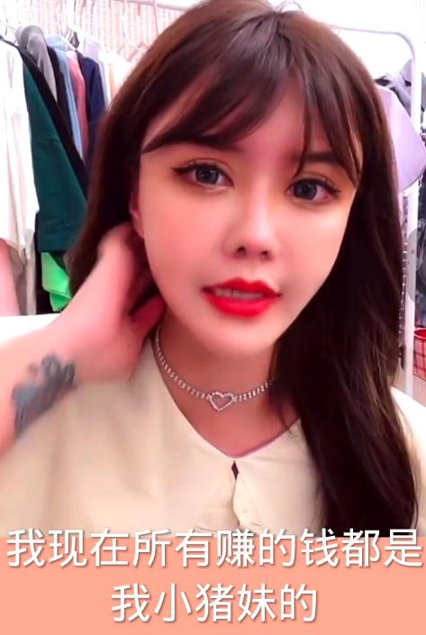 网红兜儿作为大家公认的生娃博主,自从嫁给小猪先生