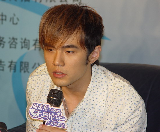 2005无与伦比上海演唱会新闻发布会[新浪] - 杰伦图片 - 周杰伦歌迷