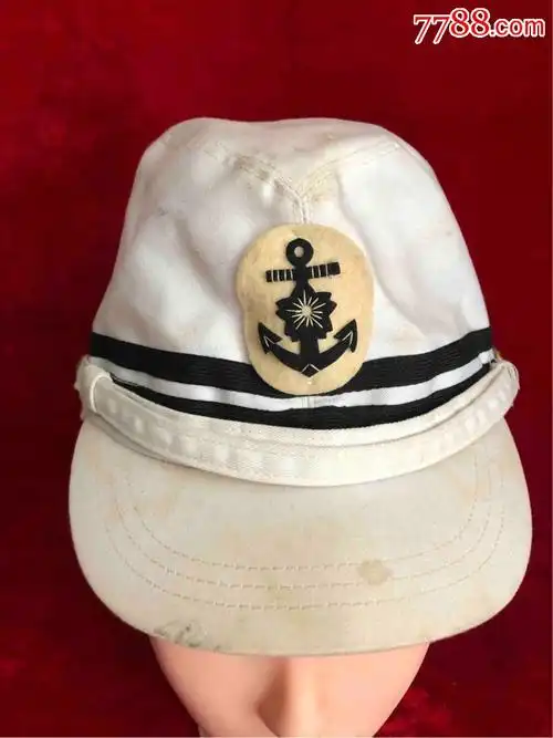 旧日本海军早期自卫队军官略帽…头尾57左右,底价处理…-帽子-7788