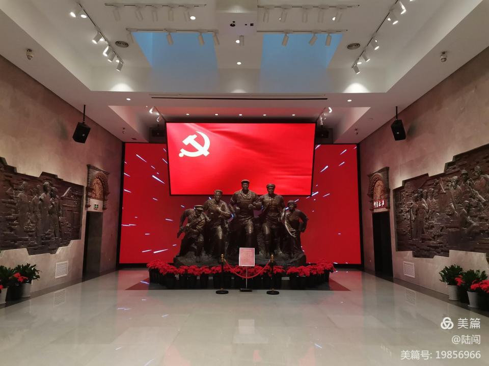 原创红色印记中共四大纪念馆