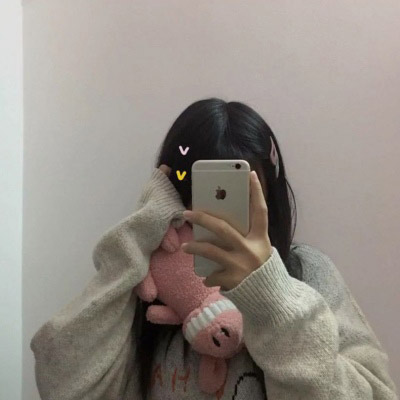 拿手机遮住脸qq头像女_女生头像_头像控