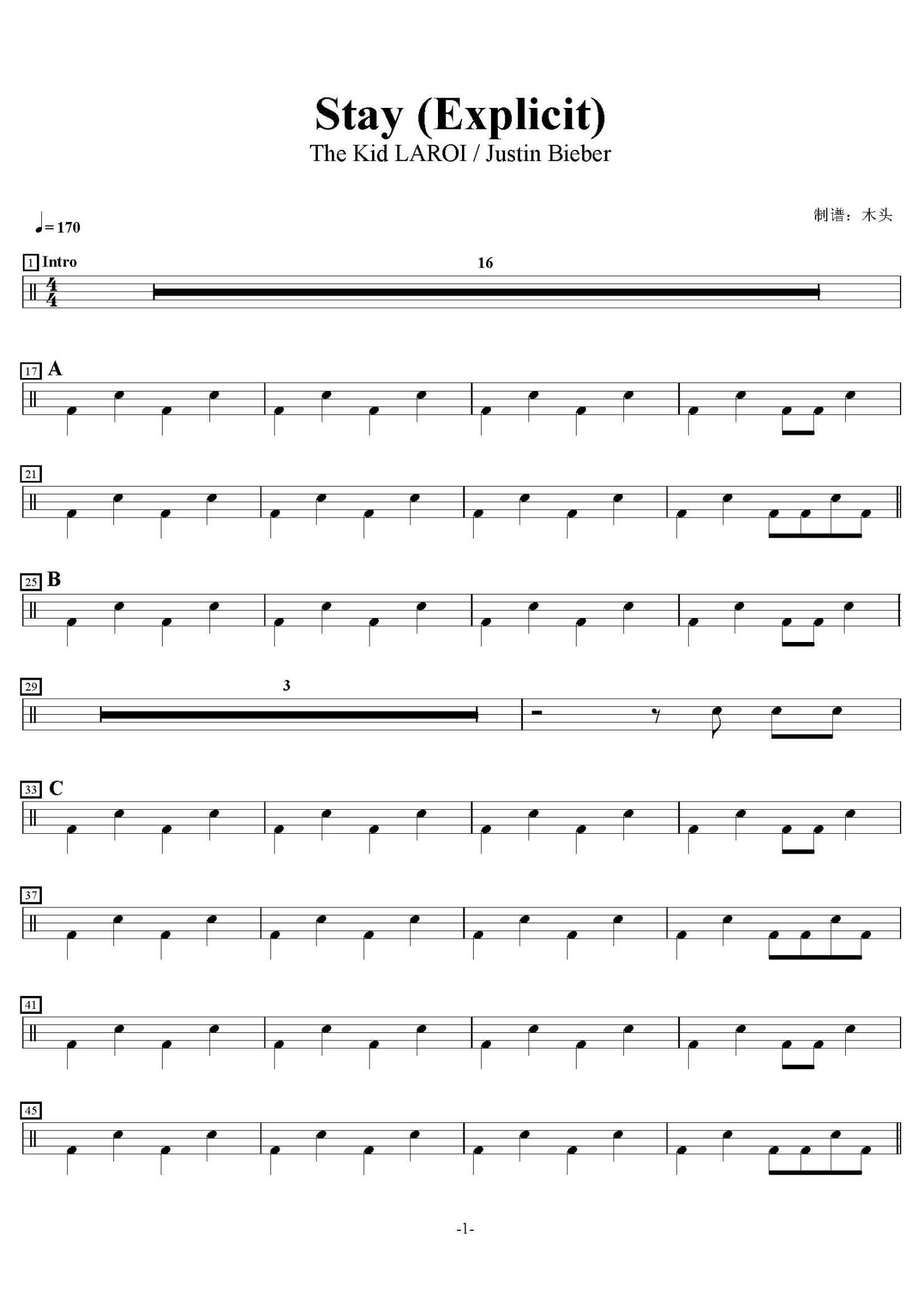 thekidlaroijustinbieberstayexplicit鼓谱架子鼓谱