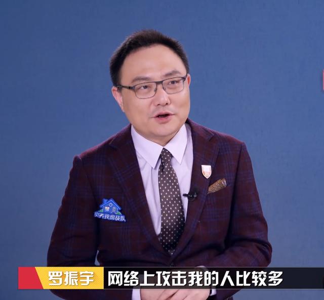 《奇葩说》bbking,从这一季最初的选择就注定了|颜如晶|奇葩说|罗振宇