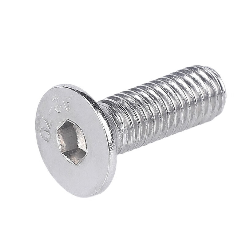 304不锈钢沉头内六角螺丝平头螺丝钉m4m5m616202540100mm410100支