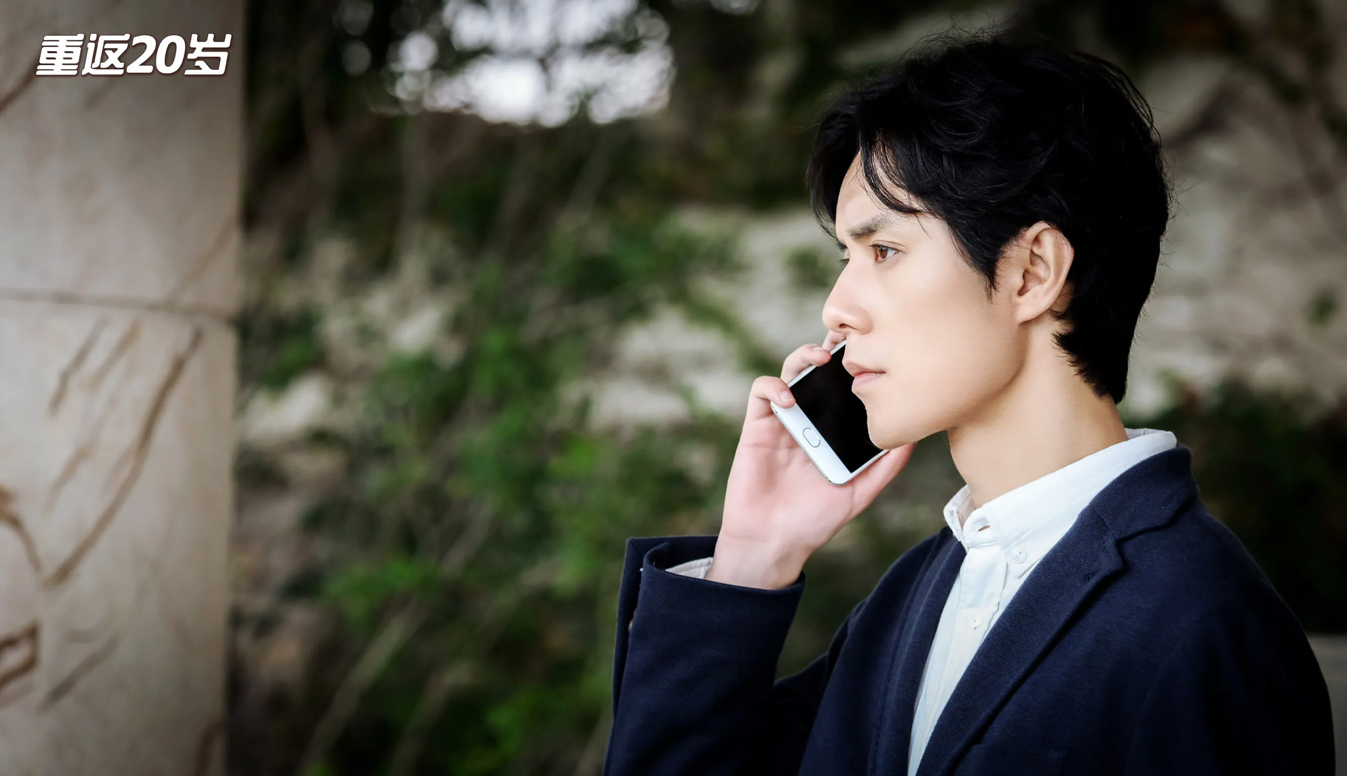 重返20岁热播韩东君化身忠犬老公实力守护胡冰卿