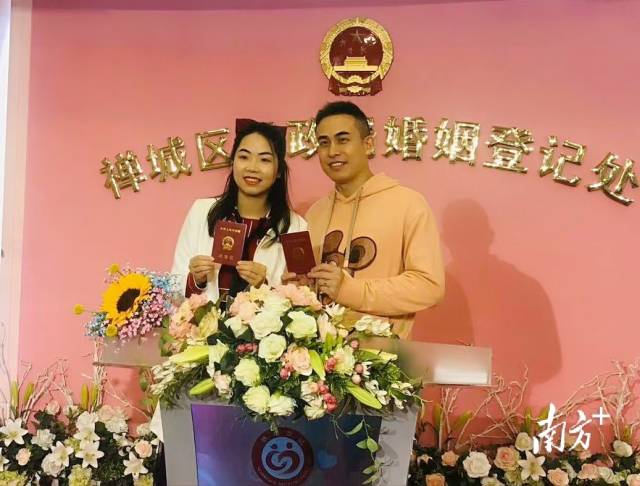 图集222成双成对禅城领证新人也翻倍
