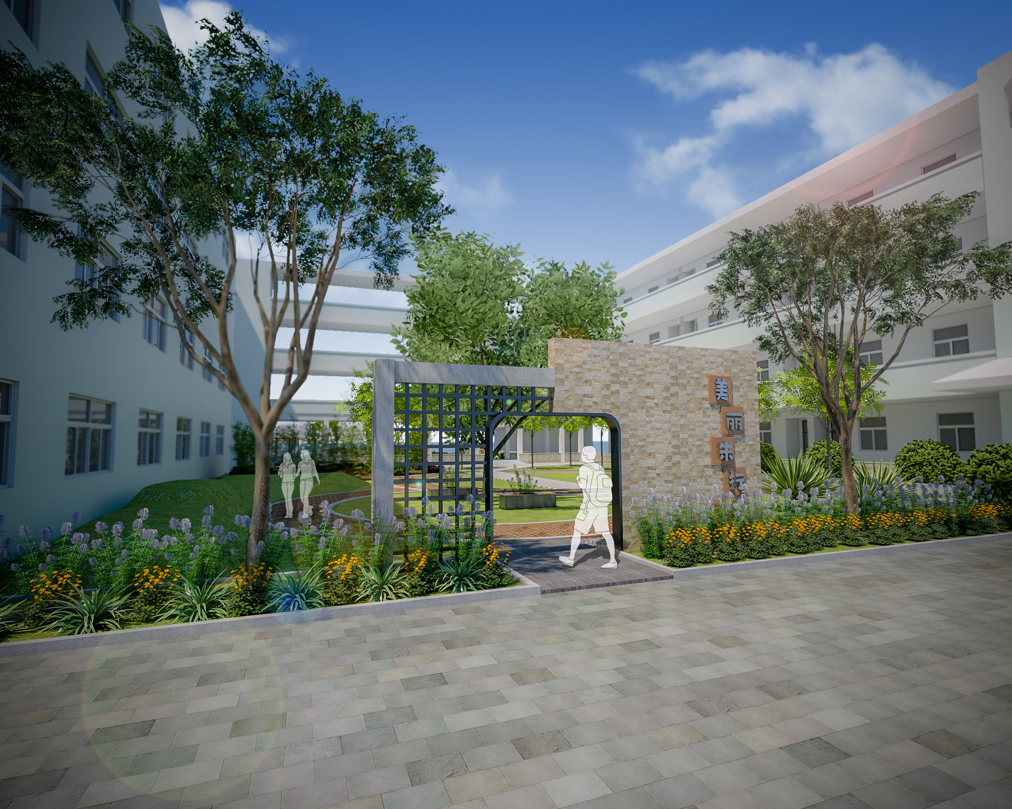 小学校园绿地|空间|景观设计|alin_l - 原创作品 - 站酷 (zcool)