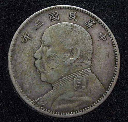 airmb.com/html45/ target=_blank> u>银元 /u> /a>值多少钱