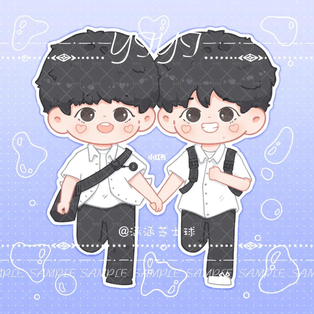 文轩sv一起等雨停