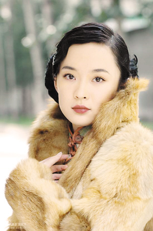 张学良怒休"随军夫人"_谷瑞玉