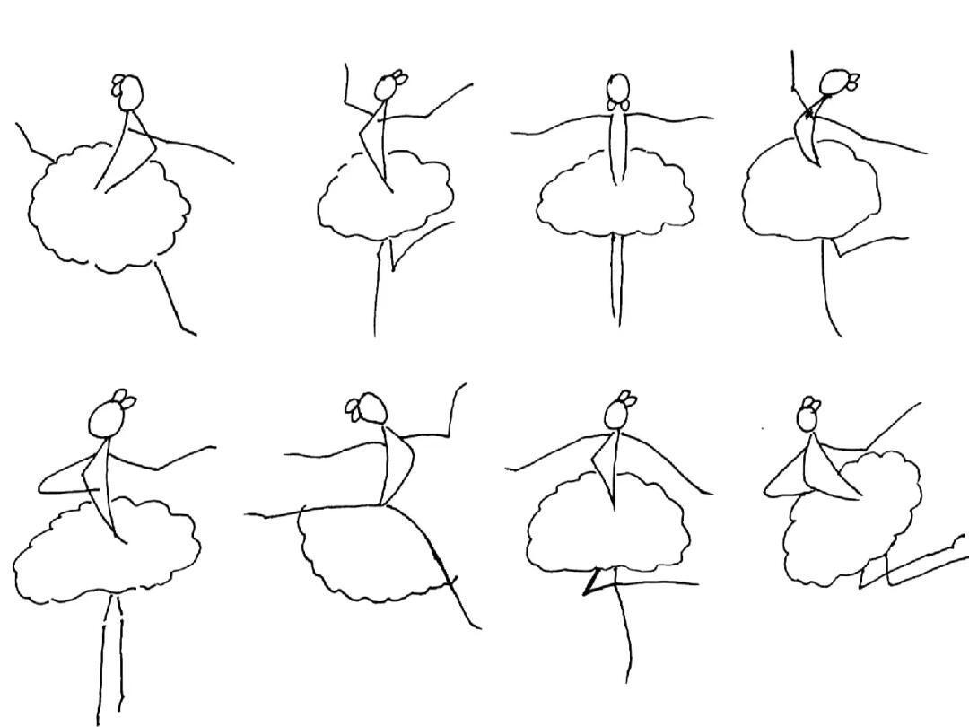 8 | 简笔画打卡 | 极简单简笔画 | 芭蕾舞者
